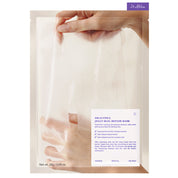Masque Jelly Seal Éclat — visuel 1