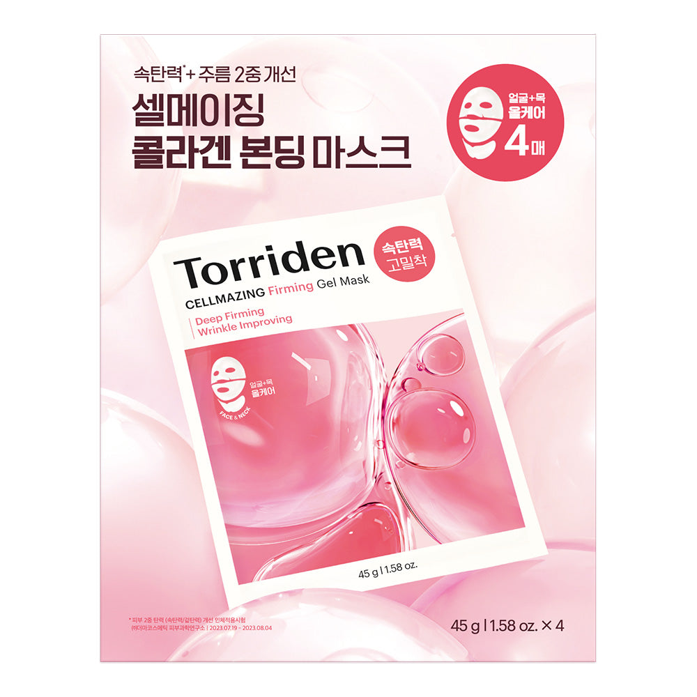 Masques Gel Raffermissants Cellmazing — 4 masques — visuel 1