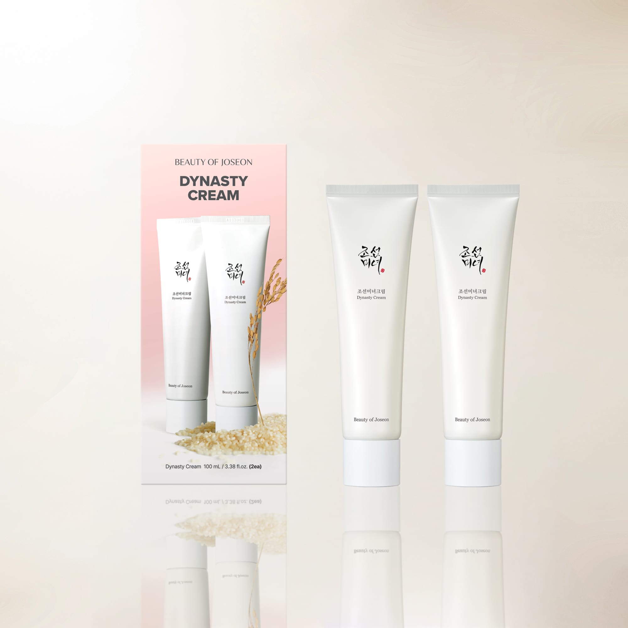 Beauty of Joseon Dynasty Cream — lot de 2 × 100 ml