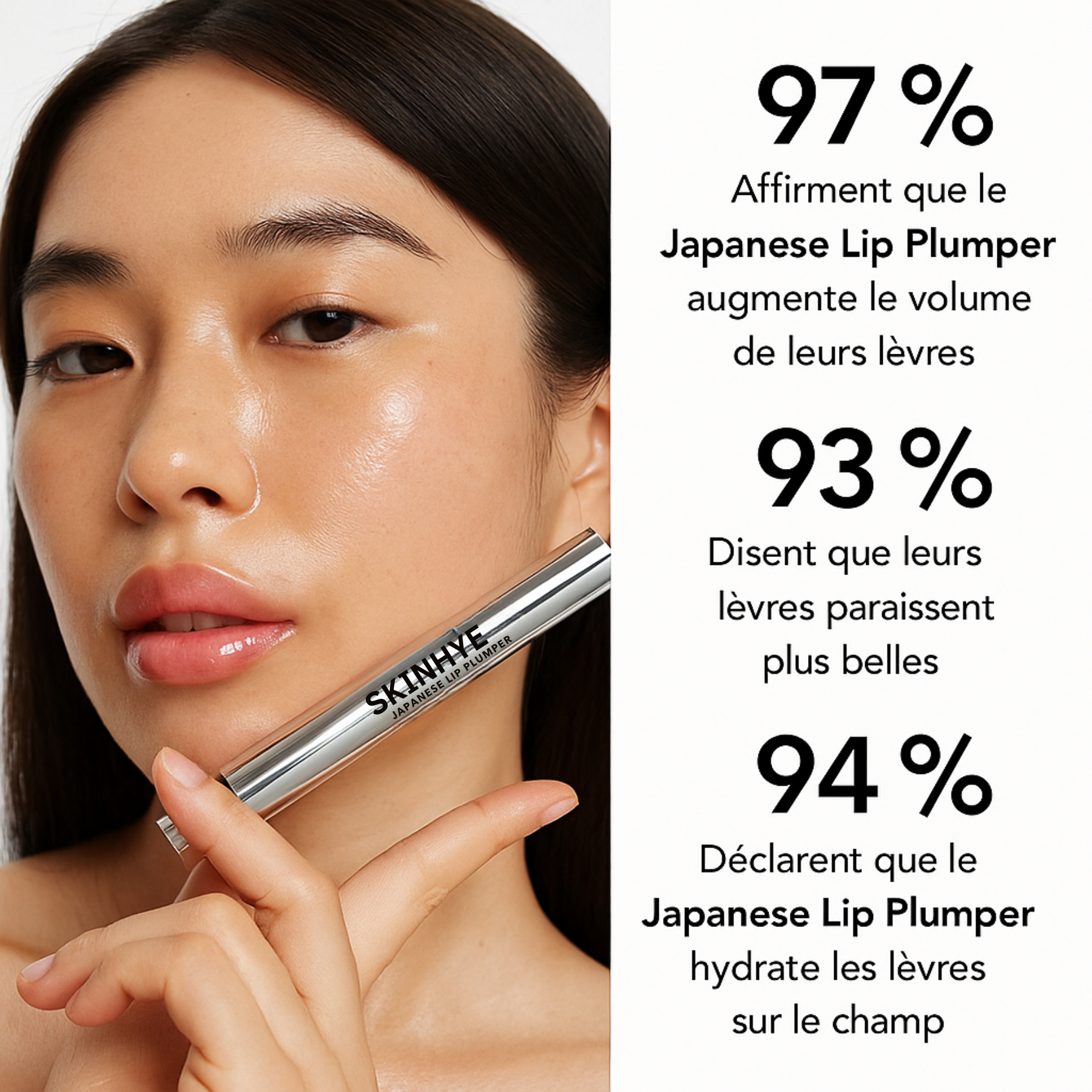 Japanese Lip Plumper