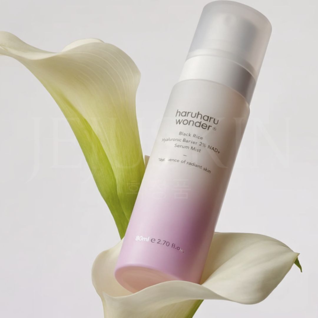 Haruharu Wonder Serum Mist — visuel botanique