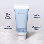 Pyunkang Yul Low pH Pore Deep Cleansing Foam — 100ml
