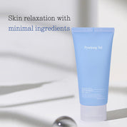 Pyunkang Yul Sleeping Mask — 120ml