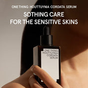 ONE THING Houttuynia Cordata Serum — 80ml
