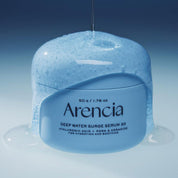 Arencia Deep Water Surge Serum 30 — 50g