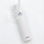 Beplain Milk Ceramide Moisturizing Toner — 150ml