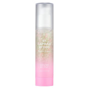 House of Hur 3X Capsule Hydro Booster Cream — vue 1