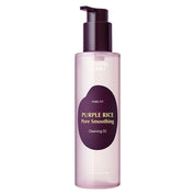 EQQUALBERRY Purple Rice Pore Smoothing Cleansing Oil — 200ml