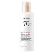 Anua Rice 70 Intensive Moisturizing Milk — 150ml