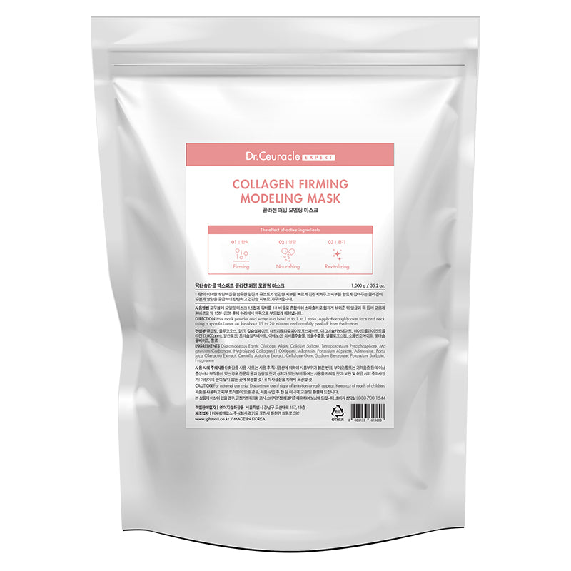 Korean-Skincare-Official_9fd93733-07d7-45fe-a663-3c53493a04bf.jpg