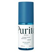 Purito Seoul Hydro Wave Deep Sea Serum — 60ml