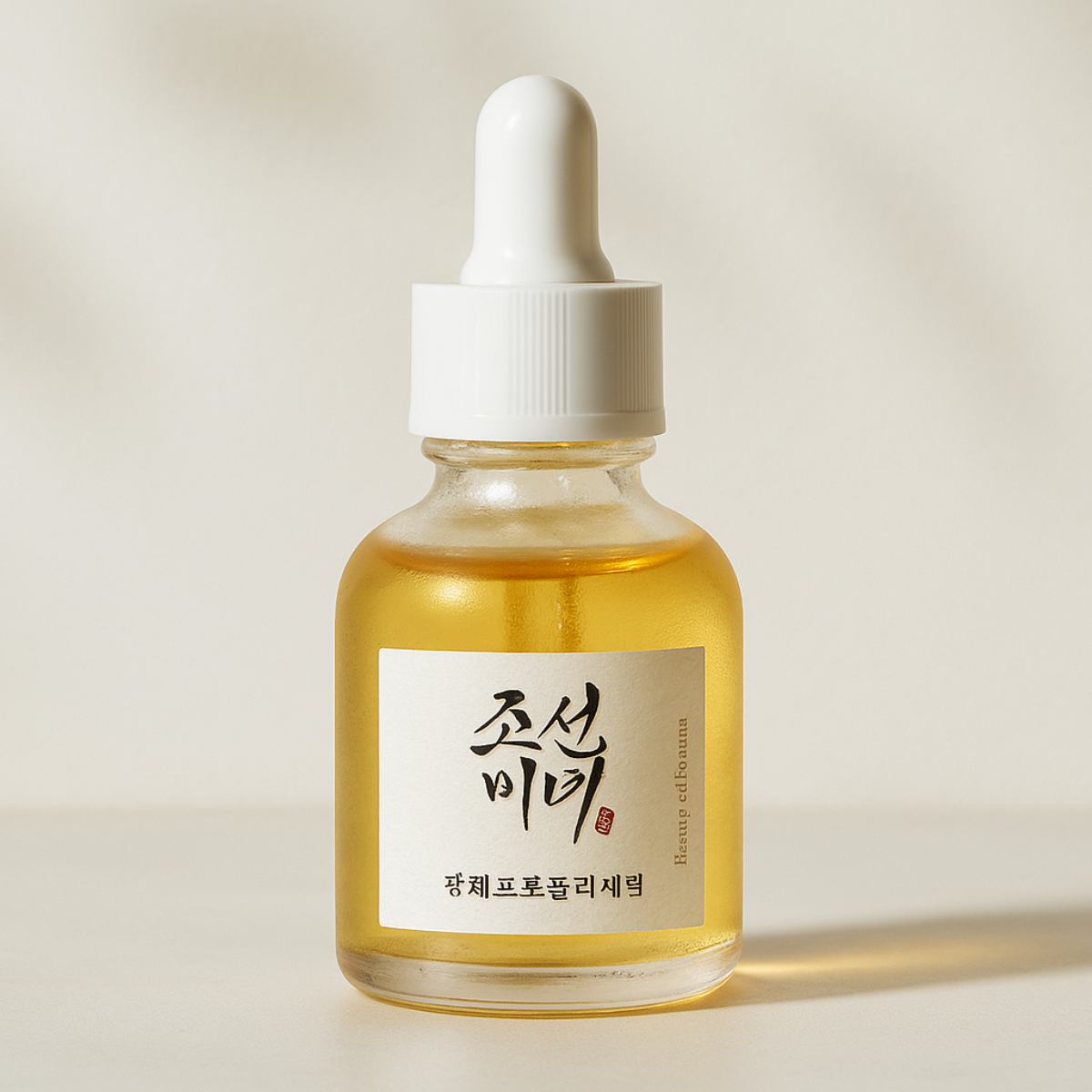 Glow Serum (Propolis + Niacinamide) by Beauty of Joseon