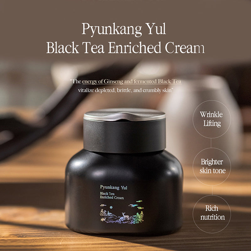 Pyunkang Yul Black Tea Enriched Cream — vue 2