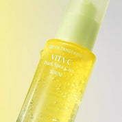 Goodal Green Tangerine Vita-C Dark Spot Care Serum — 40ml