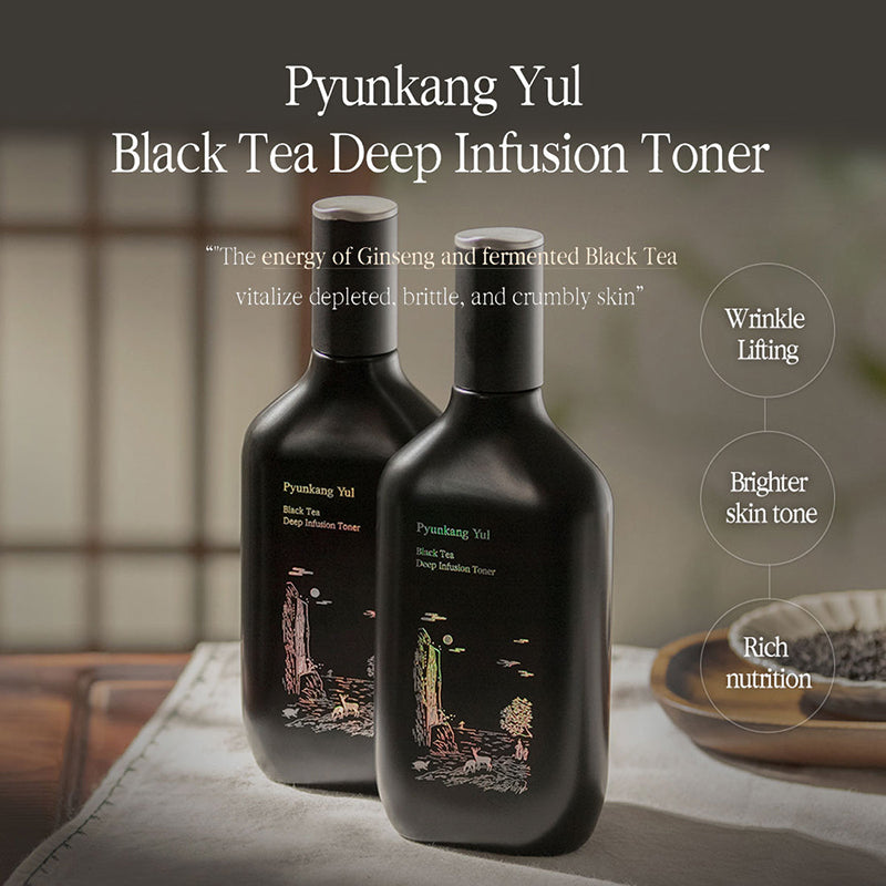 Pyunkang Yul Black Tea Deep Infusion Toner — vue 2
