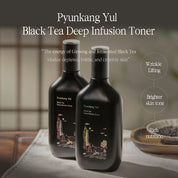 Pyunkang Yul Black Tea Deep Infusion Toner — vue 2