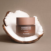 Masque de Nuit Lèvres Coco — visuel 3