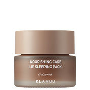 Masque de Nuit Lèvres Coco — visuel 1